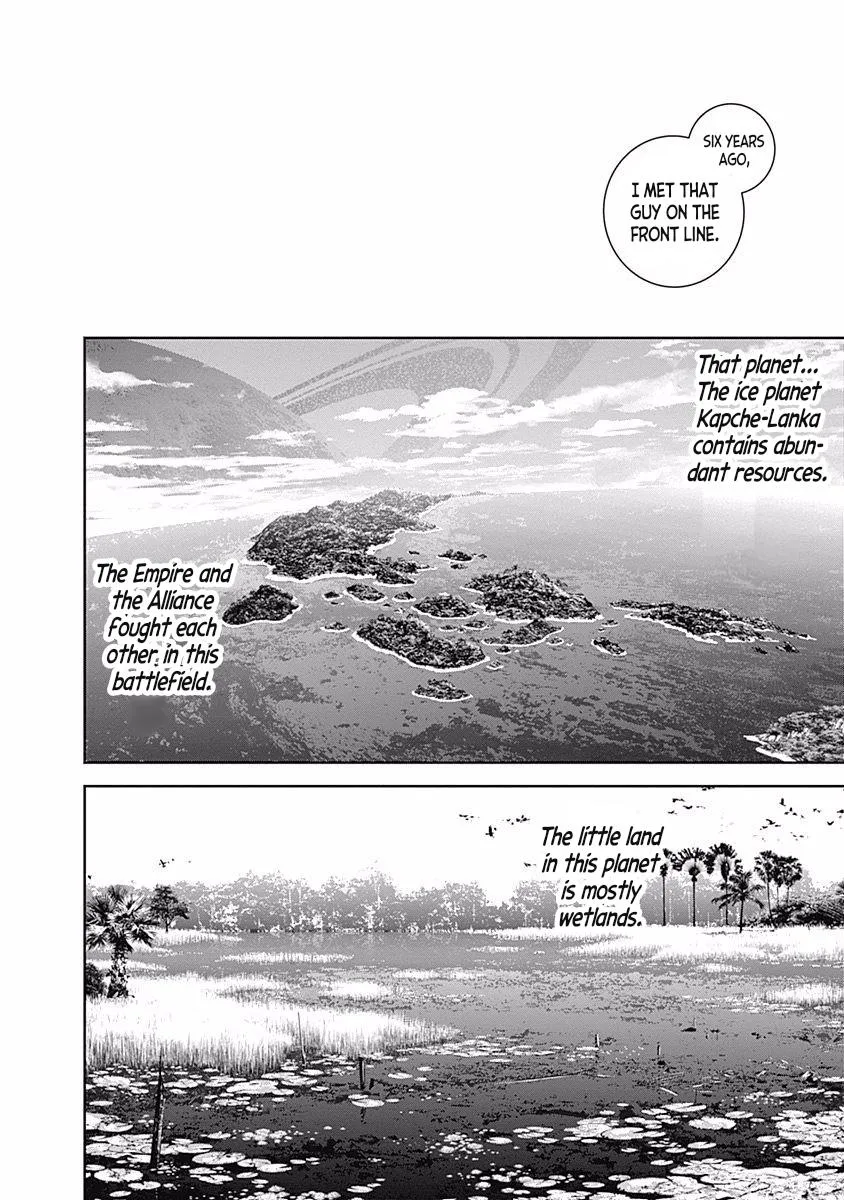 Legend Of The Galactic Heroes (Michihara Katsumi) Zinmanga X Chapter 40 Page 3
