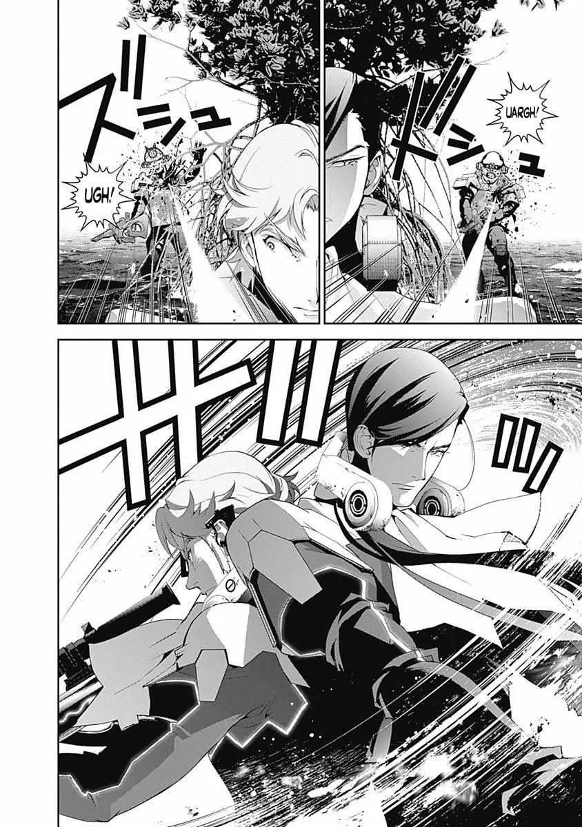 Legend Of The Galactic Heroes (Michihara Katsumi) Zinmanga X Chapter 40 Page 6