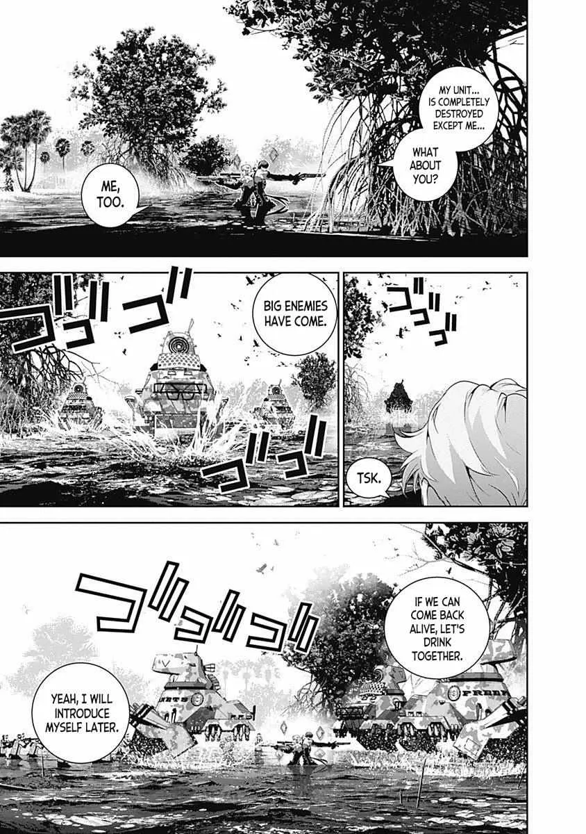 Legend Of The Galactic Heroes (Michihara Katsumi) Zinmanga X Chapter 40 Page 7