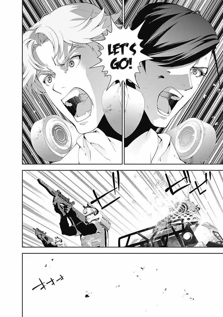 Legend Of The Galactic Heroes (Michihara Katsumi) Zinmanga X Chapter 40 Page 8