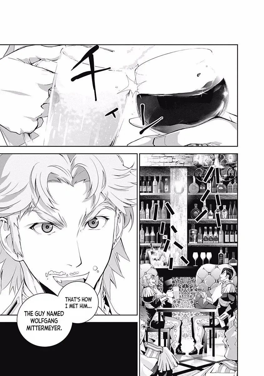 Legend Of The Galactic Heroes (Michihara Katsumi) Zinmanga X Chapter 40 Page 9