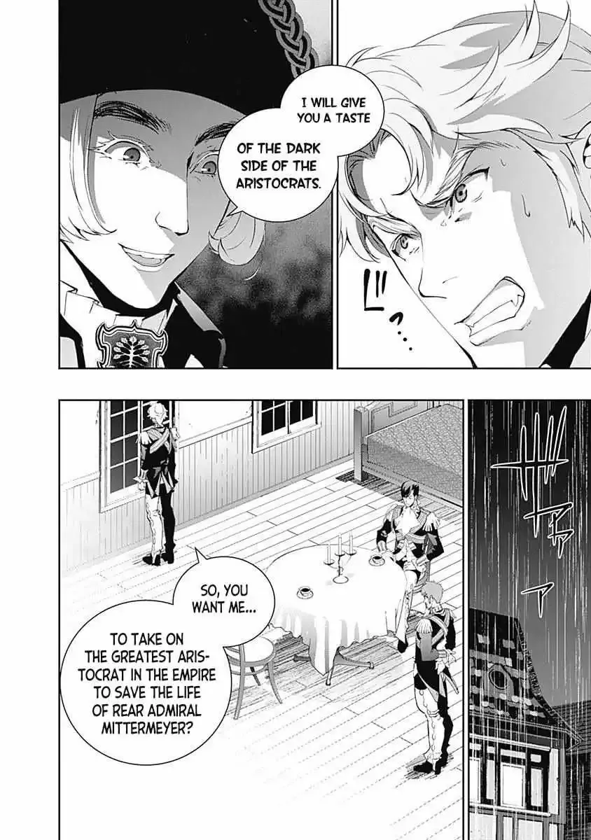 Legend Of The Galactic Heroes (Michihara Katsumi) Zinmanga X Chapter 40 Page 16