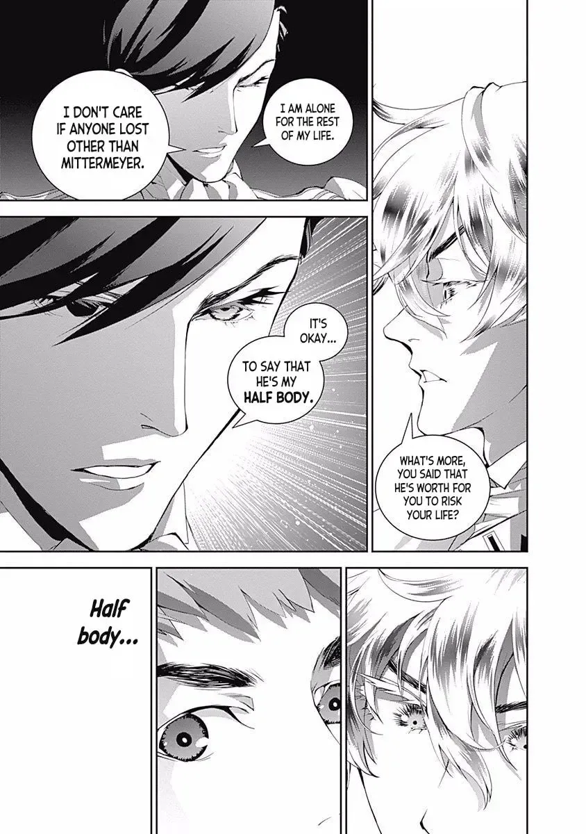 Legend Of The Galactic Heroes (Michihara Katsumi) Zinmanga X Chapter 40 Page 17