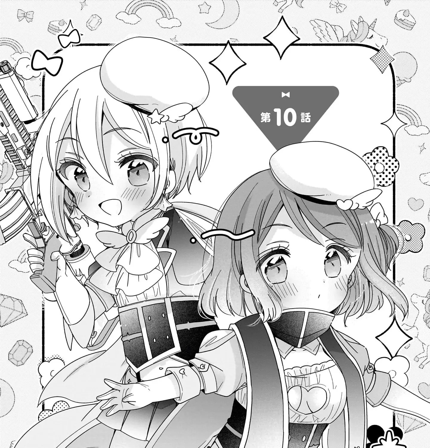 Tokimeke Mahou Youjo Kokopure Zinmanga X Chapter 10 Page 6