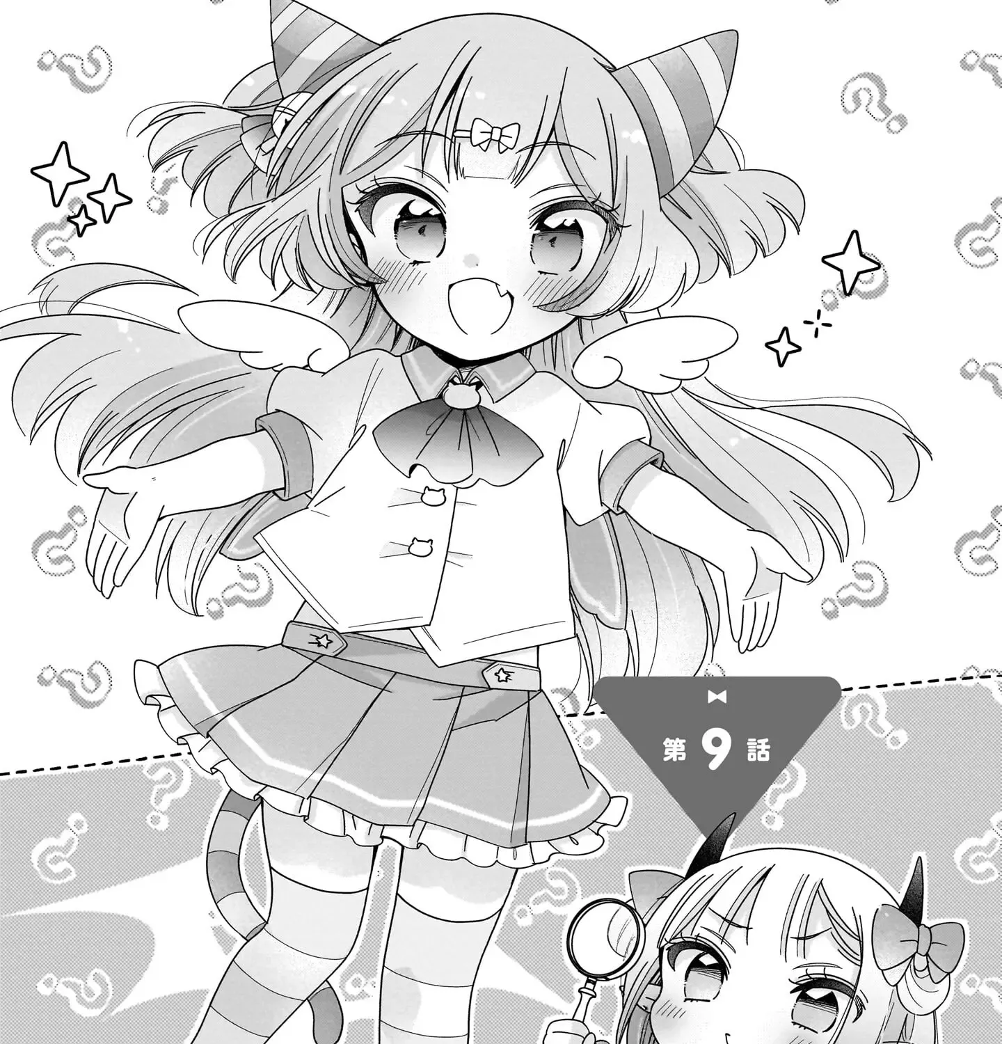 Tokimeke Mahou Youjo Kokopure Zinmanga X Chapter 9 Page 6