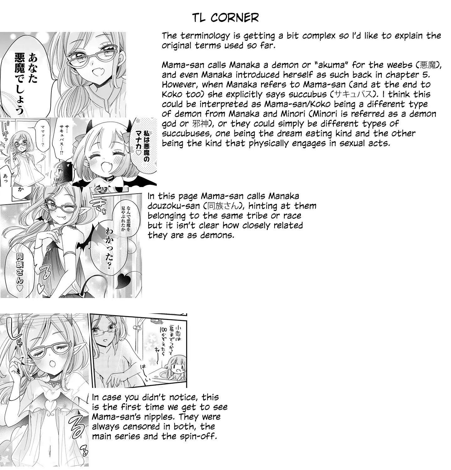 Tokimeke Mahou Youjo Kokopure Zinmanga X Chapter 9 Page 38