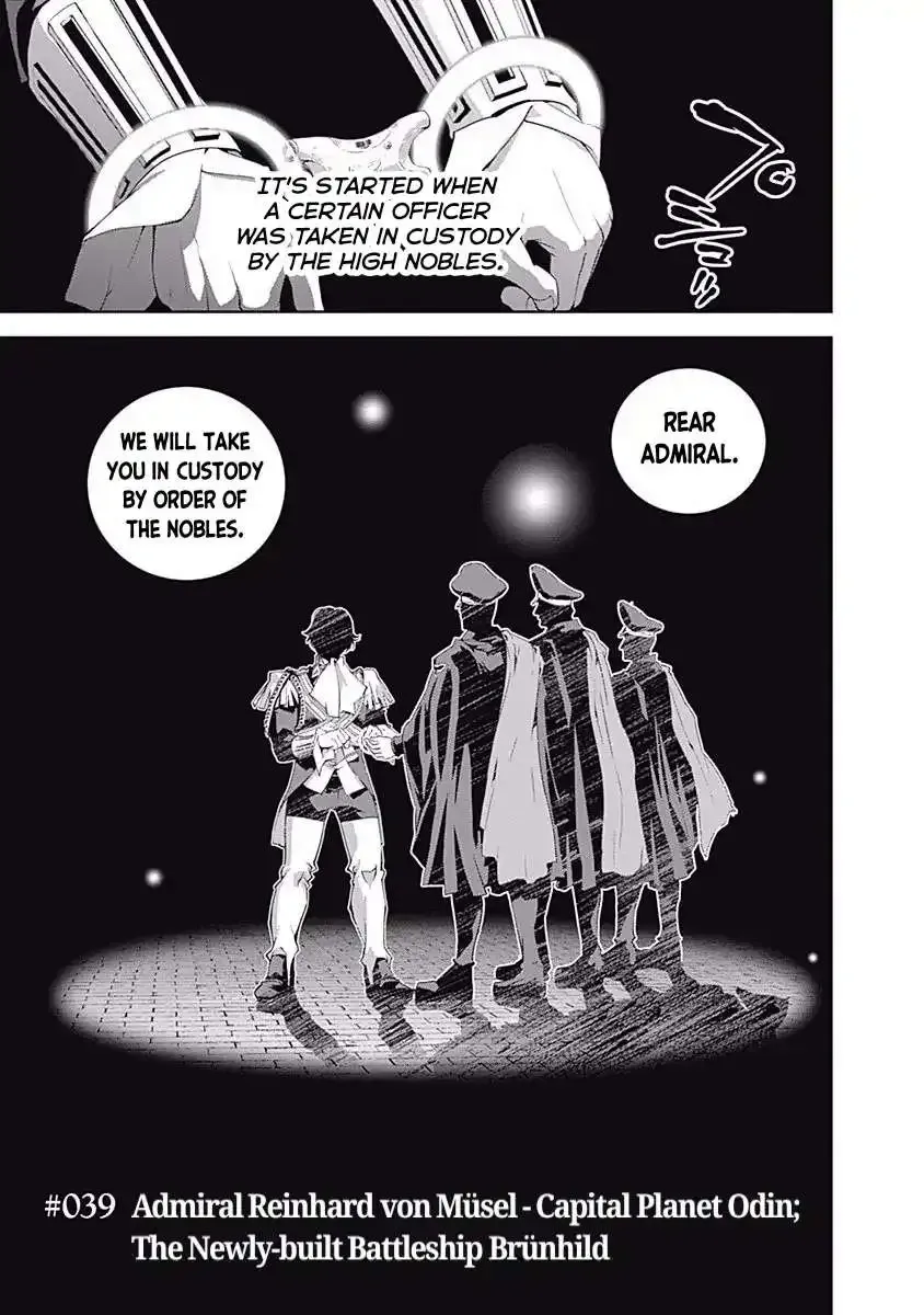 Legend Of The Galactic Heroes (Michihara Katsumi) Zinmanga X Chapter 39 Page 1