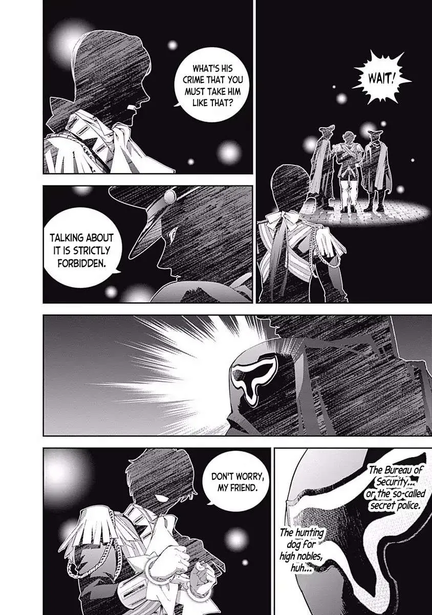 Legend Of The Galactic Heroes (Michihara Katsumi) Zinmanga X Chapter 39 Page 2