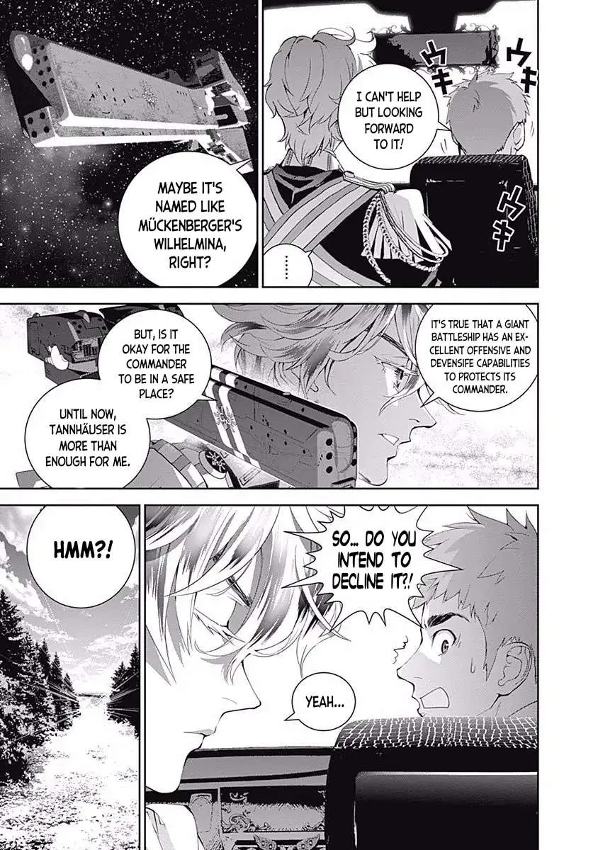 Legend Of The Galactic Heroes (Michihara Katsumi) Zinmanga X Chapter 39 Page 5