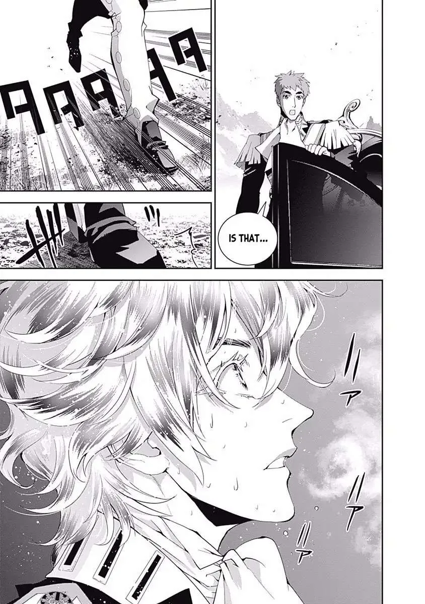 Legend Of The Galactic Heroes (Michihara Katsumi) Zinmanga X Chapter 39 Page 7