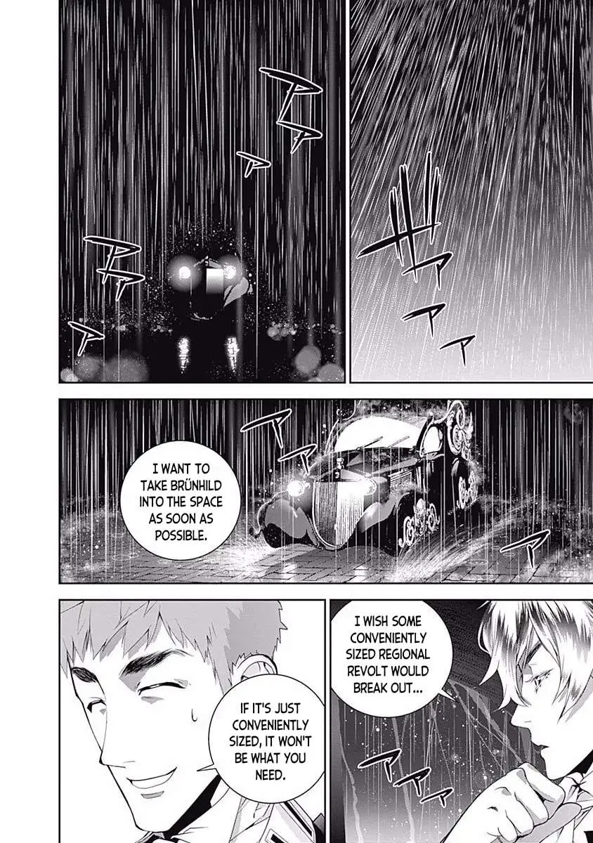 Legend Of The Galactic Heroes (Michihara Katsumi) Zinmanga X Chapter 39 Page 12