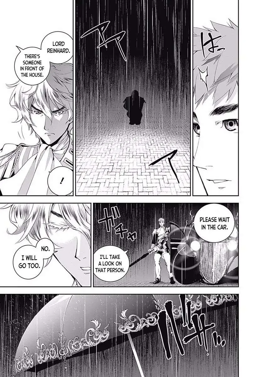 Legend Of The Galactic Heroes (Michihara Katsumi) Zinmanga X Chapter 39 Page 13