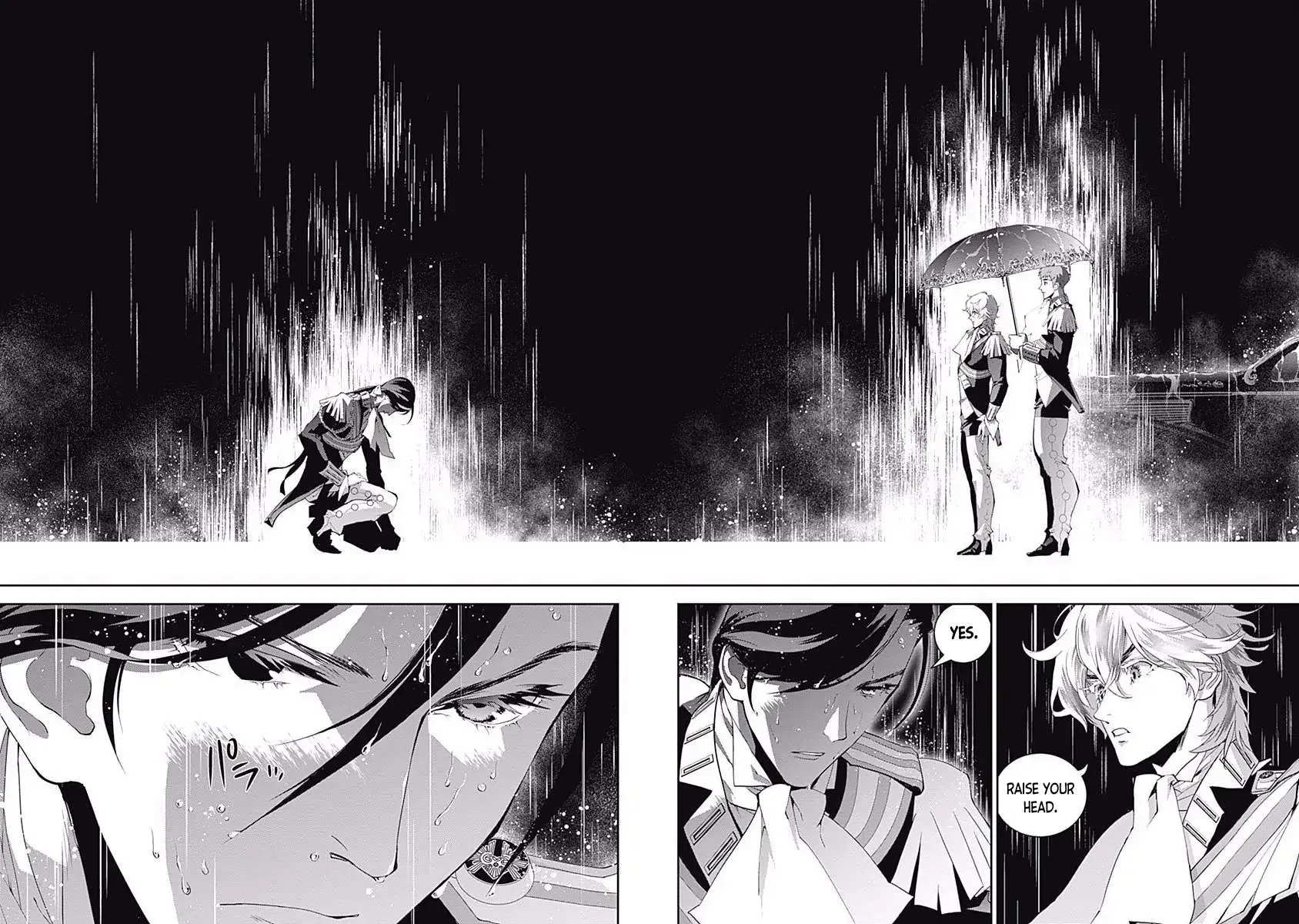 Legend Of The Galactic Heroes (Michihara Katsumi) Zinmanga X Chapter 39 Page 14