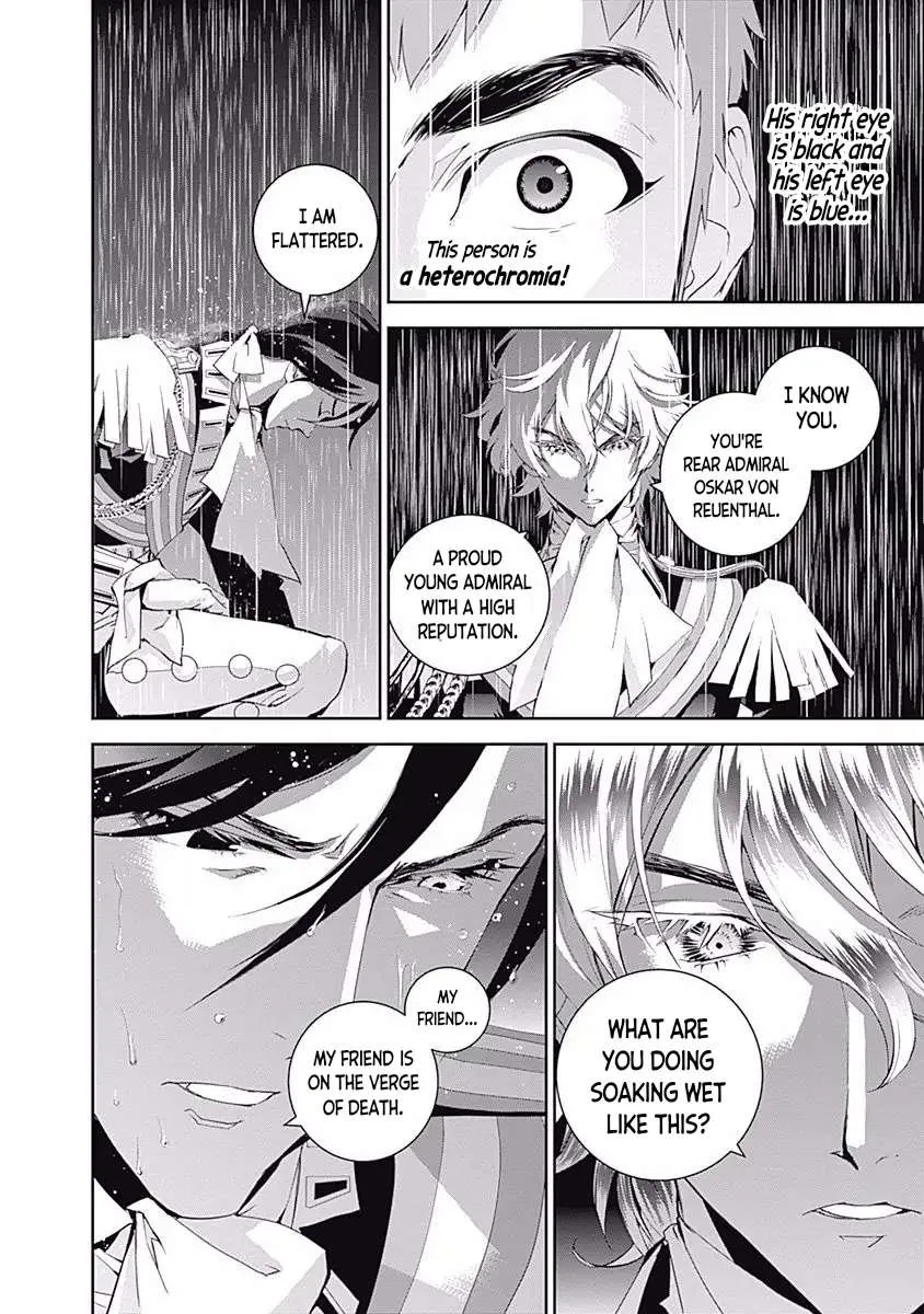 Legend Of The Galactic Heroes (Michihara Katsumi) Zinmanga X Chapter 39 Page 15