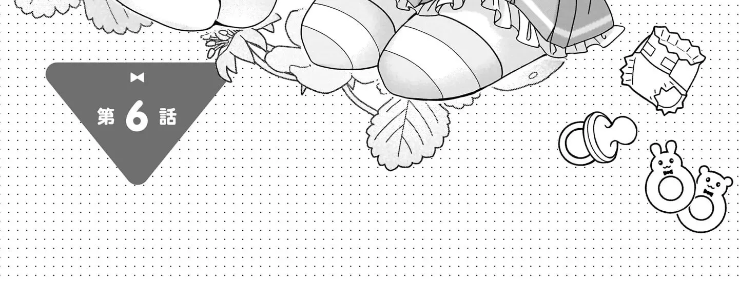 Tokimeke Mahou Youjo Kokopure Zinmanga X Chapter 6 Page 7