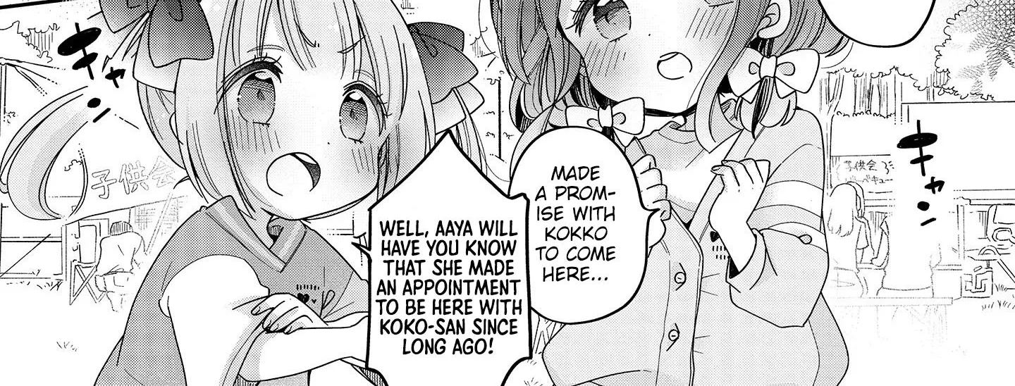 Tokimeke Mahou Youjo Kokopure Zinmanga X Chapter 4 Page 23