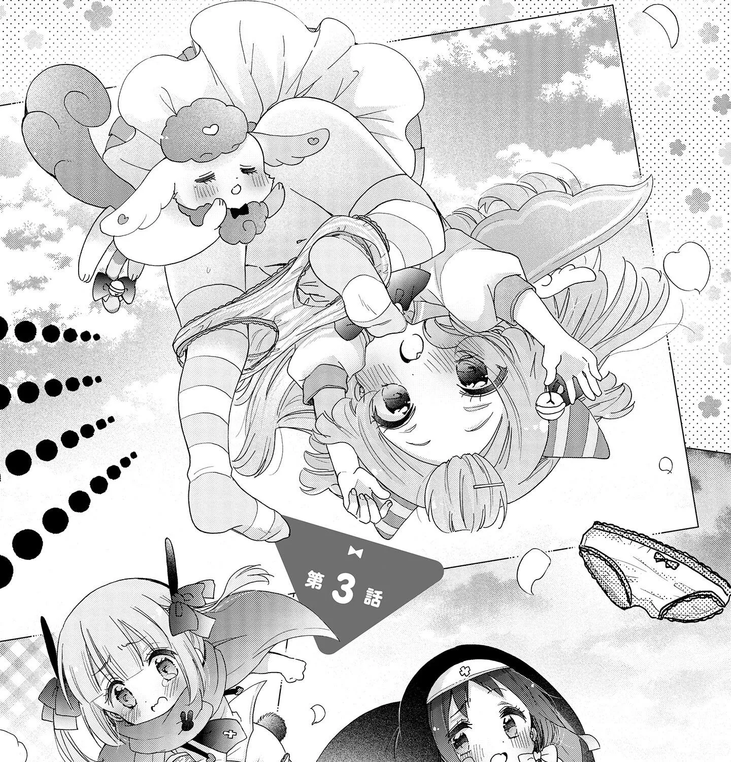 Tokimeke Mahou Youjo Kokopure Zinmanga X Chapter 3 Page 6