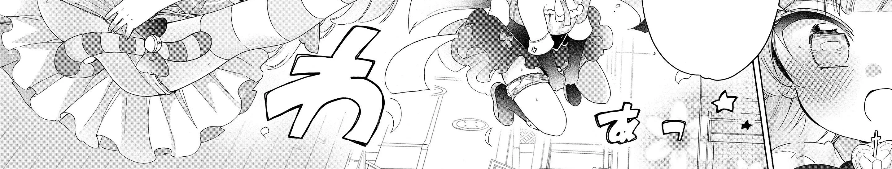 Tokimeke Mahou Youjo Kokopure Zinmanga X Chapter 3 Page 21