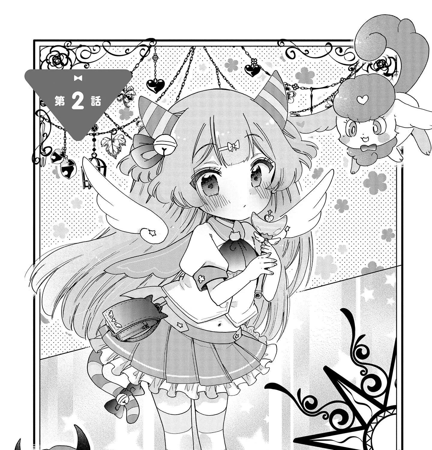 Tokimeke Mahou Youjo Kokopure Zinmanga X Chapter 2 Page 2