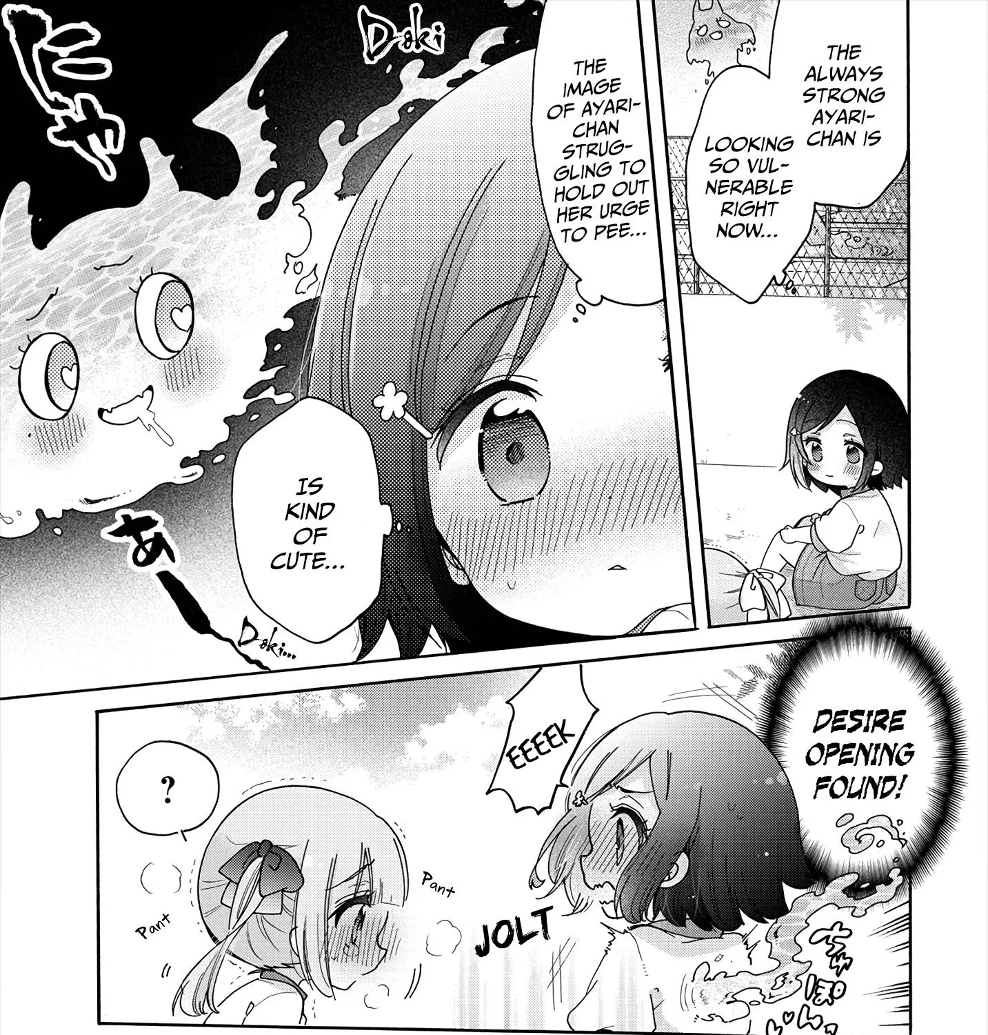 Tokimeke Mahou Youjo Kokopure Zinmanga X Chapter 2 Page 18