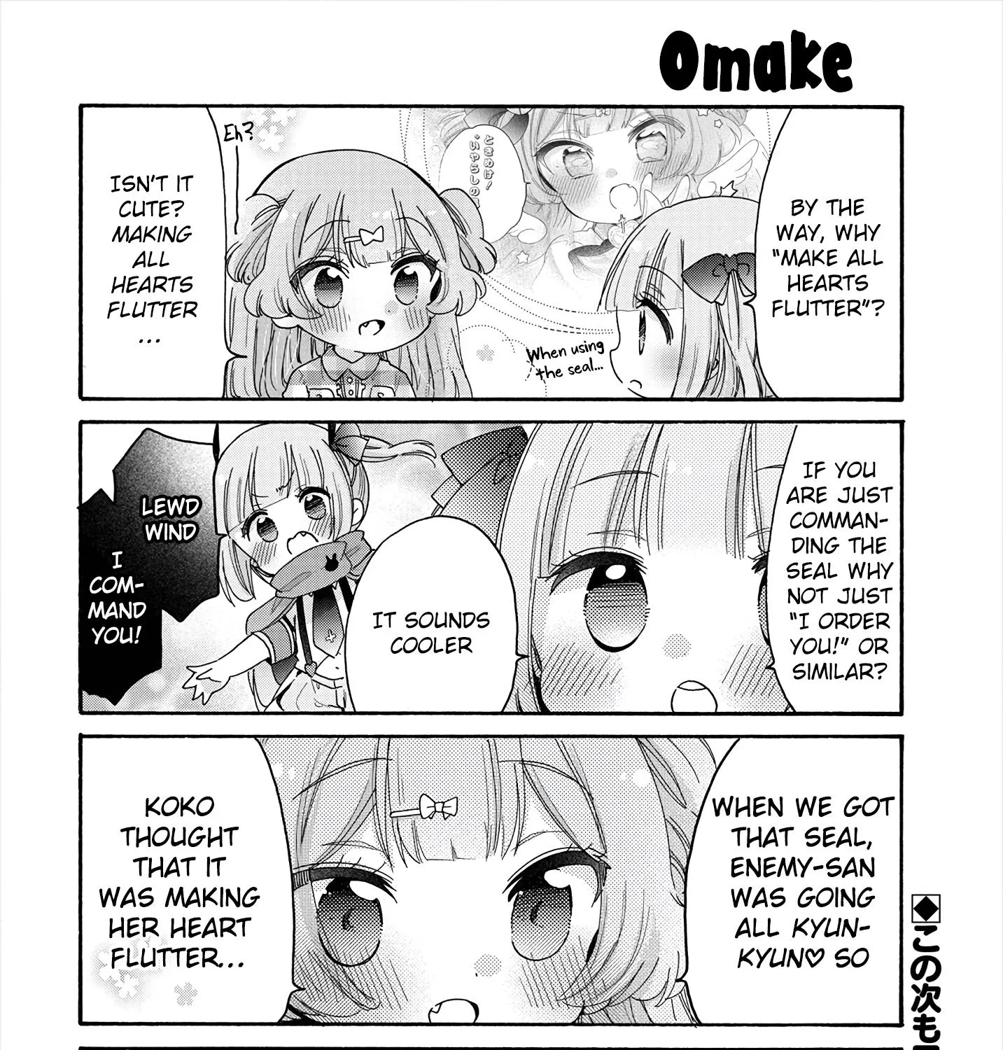 Tokimeke Mahou Youjo Kokopure Zinmanga X Chapter 2 Page 58