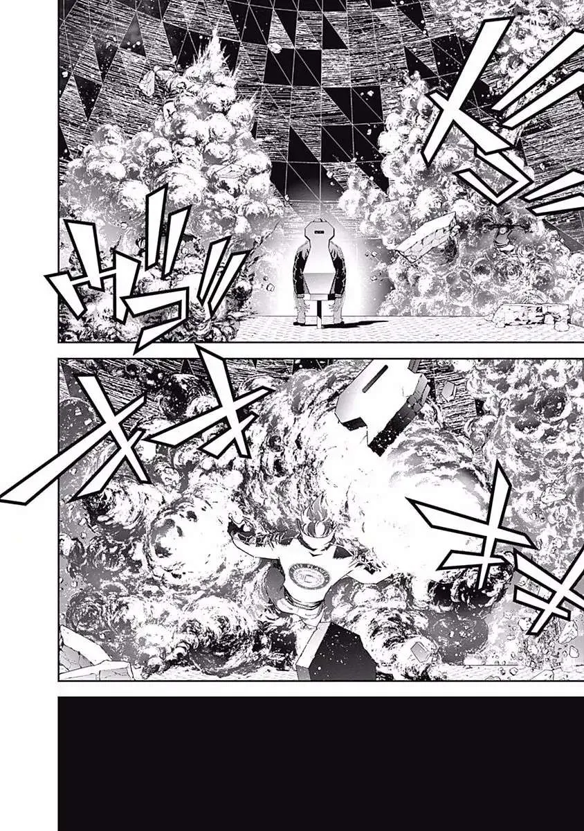 Legend Of The Galactic Heroes (Michihara Katsumi) Zinmanga X Chapter 38 Page 3
