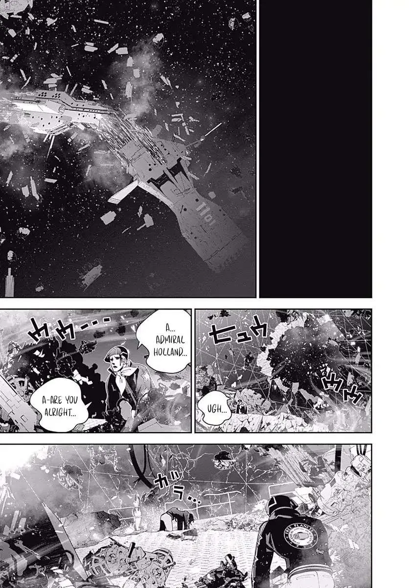 Legend Of The Galactic Heroes (Michihara Katsumi) Zinmanga X Chapter 38 Page 4