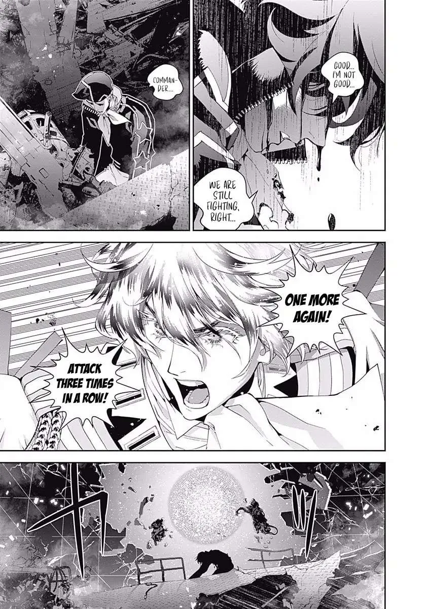 Legend Of The Galactic Heroes (Michihara Katsumi) Zinmanga X Chapter 38 Page 6