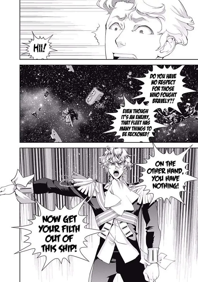 Legend Of The Galactic Heroes (Michihara Katsumi) Zinmanga X Chapter 38 Page 11