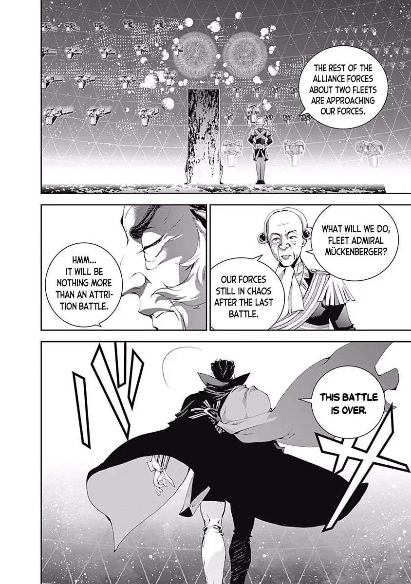 Legend Of The Galactic Heroes (Michihara Katsumi) Zinmanga X Chapter 38 Page 13