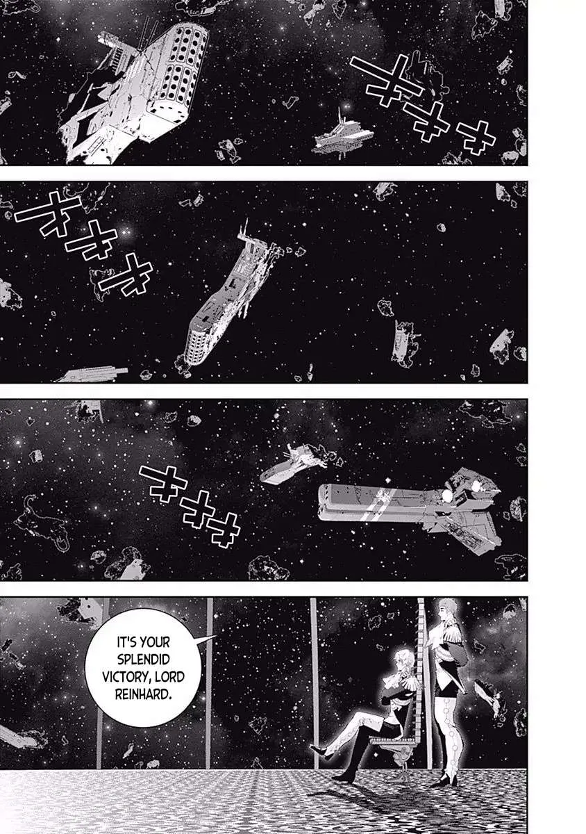 Legend Of The Galactic Heroes (Michihara Katsumi) Zinmanga X Chapter 38 Page 14