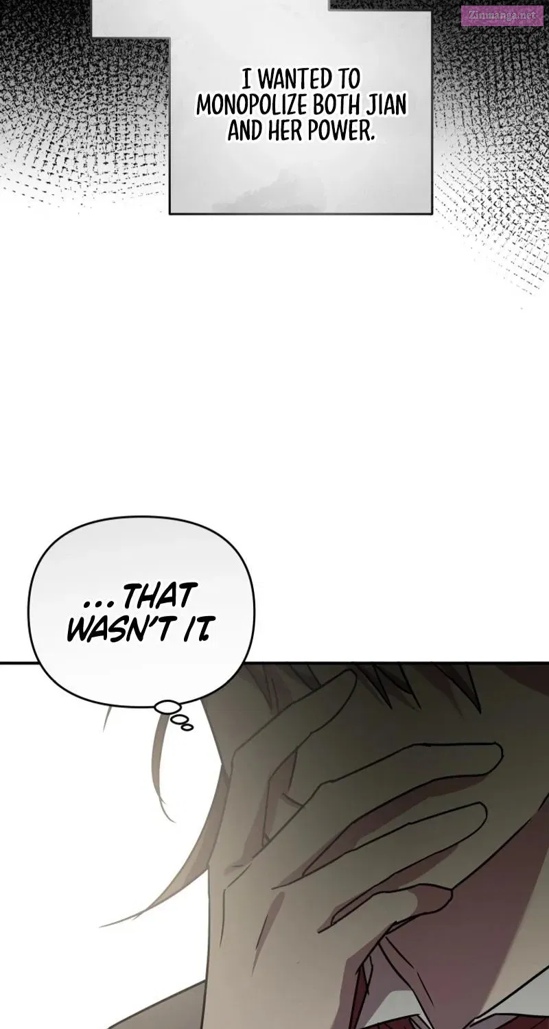 I’m A Solo Guide Zinmanga X Chapter 29 Page 99