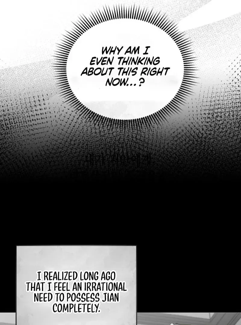 I’m A Solo Guide Zinmanga X Chapter 29 Page 135