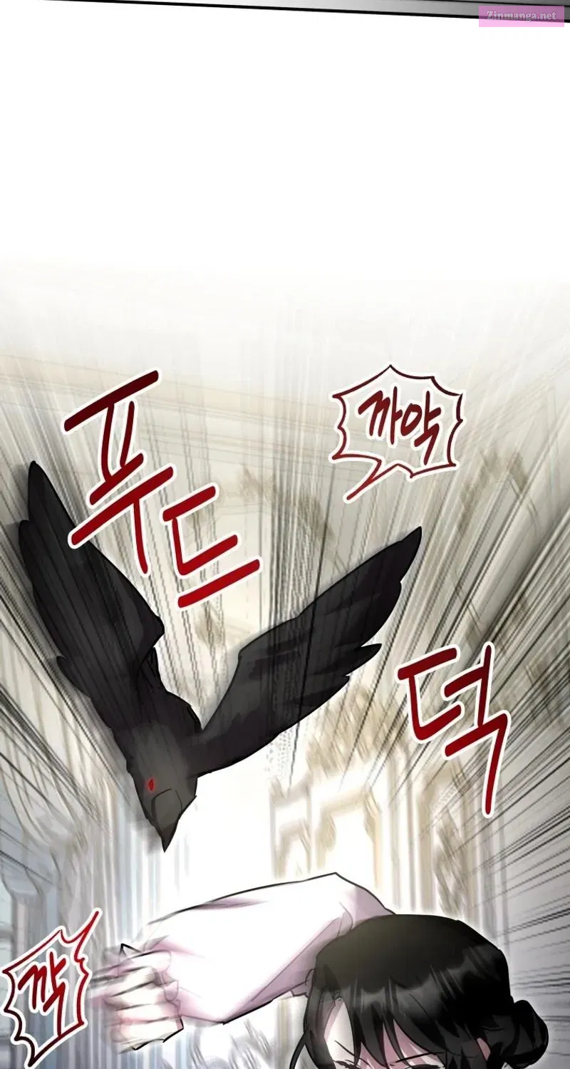 I’m a Solo Guide Zinmanga X Chapter 28 Page 46