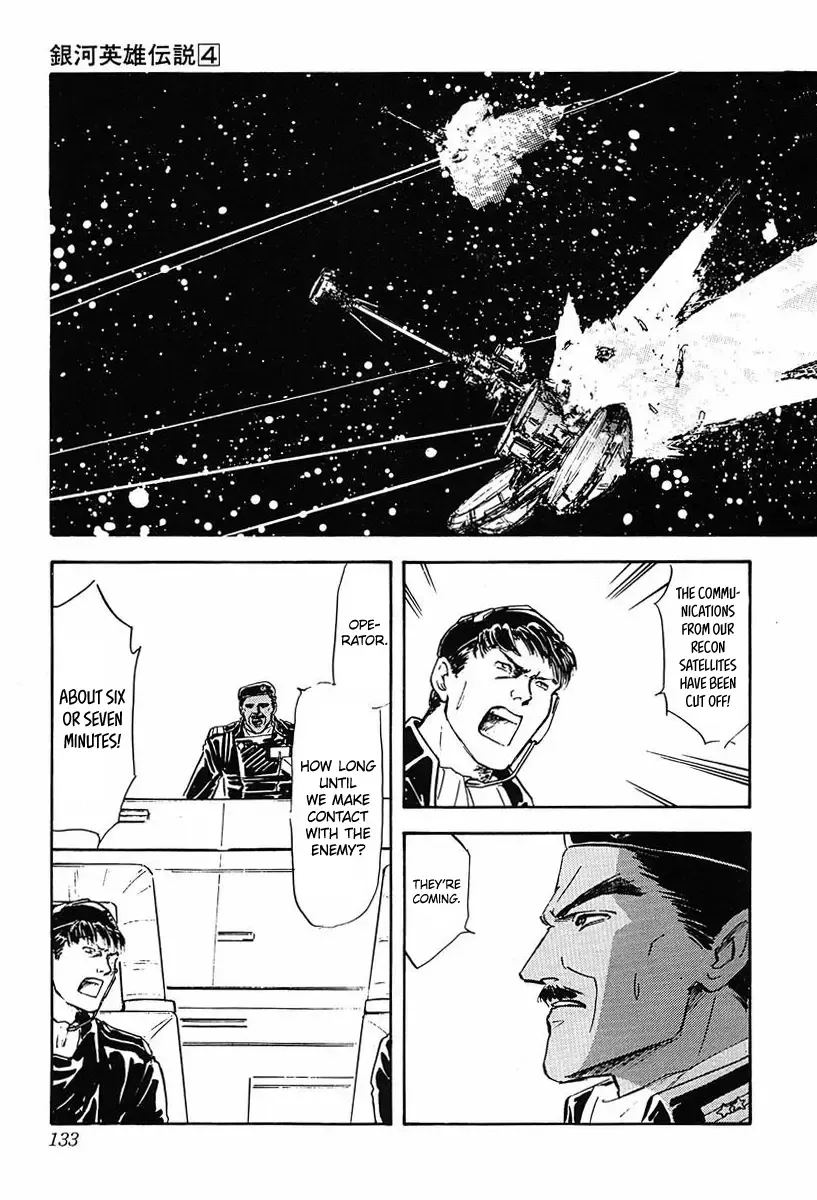 Legend Of The Galactic Heroes (Michihara Katsumi) Zinmanga X Chapter 37 Page 1