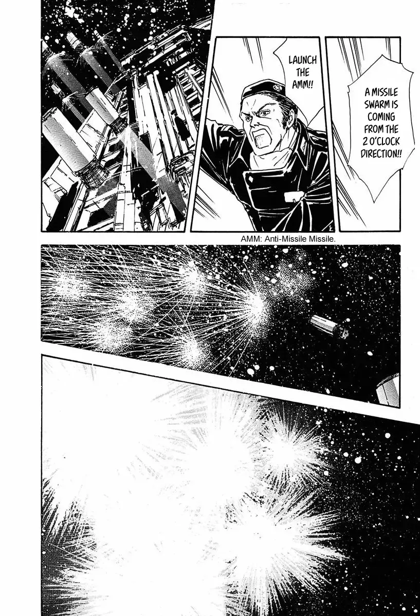 Legend Of The Galactic Heroes (Michihara Katsumi) Zinmanga X Chapter 37 Page 6