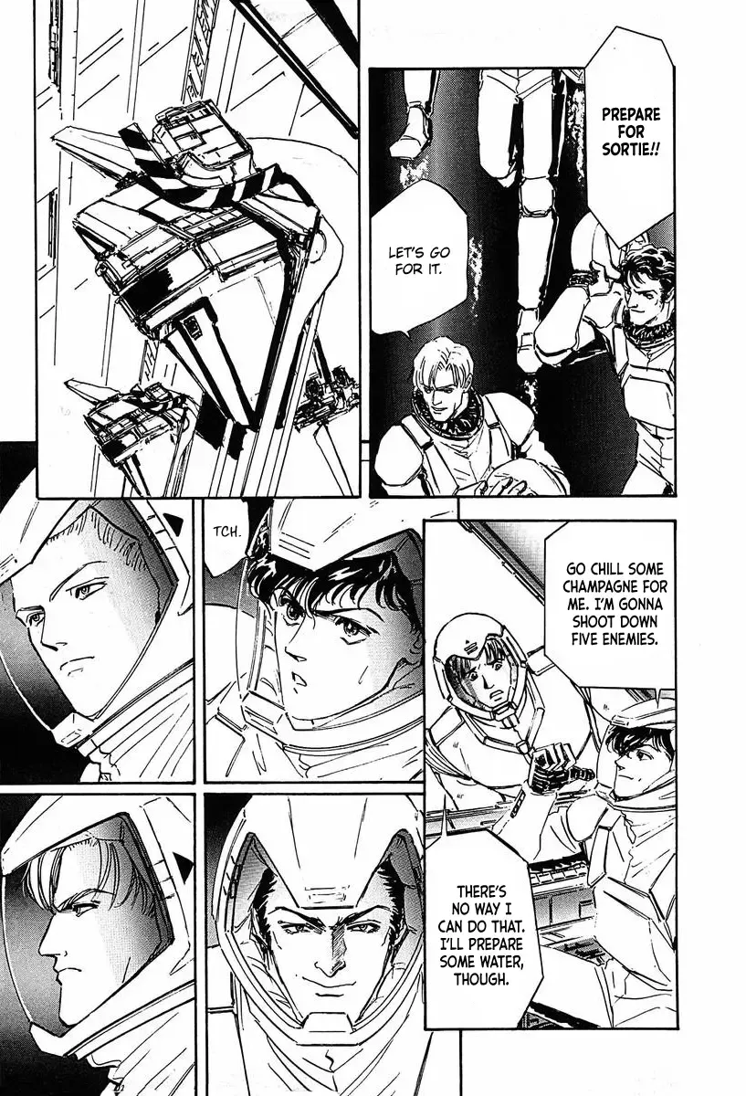 Legend Of The Galactic Heroes (Michihara Katsumi) Zinmanga X Chapter 37 Page 7