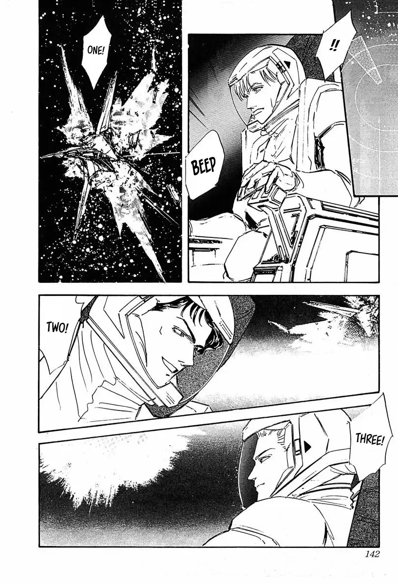 Legend Of The Galactic Heroes (Michihara Katsumi) Zinmanga X Chapter 37 Page 9
