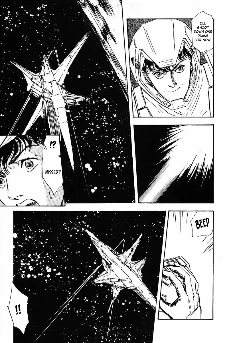 Legend Of The Galactic Heroes (Michihara Katsumi) Zinmanga X Chapter 37 Page 10