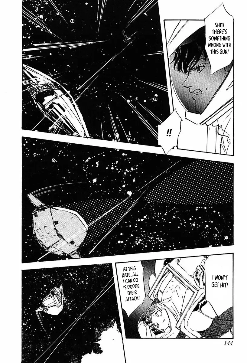 Legend Of The Galactic Heroes (Michihara Katsumi) Zinmanga X Chapter 37 Page 11