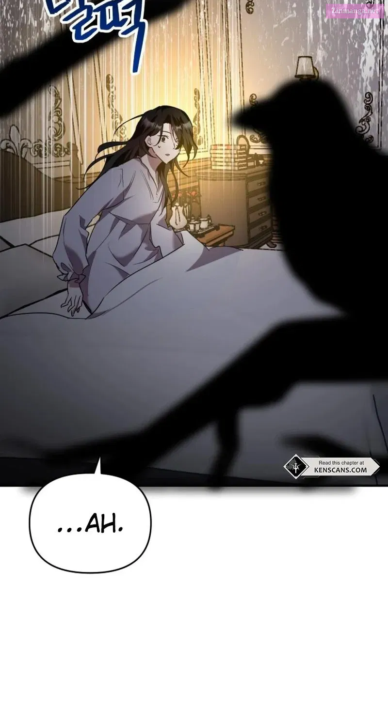 I’m a Solo Guide Zinmanga X Chapter 25 Page 15