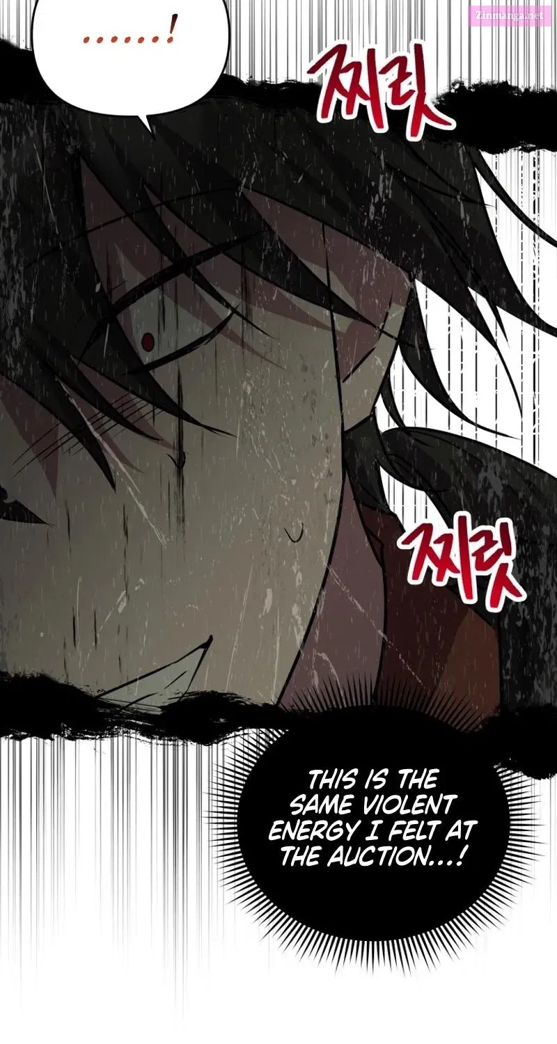 I’m a Solo Guide Zinmanga X Chapter 25 Page 88