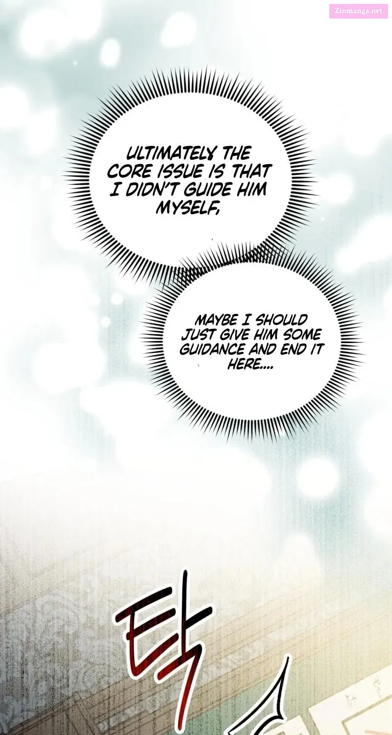 I’m a Solo Guide Zinmanga X Chapter 24 Page 23