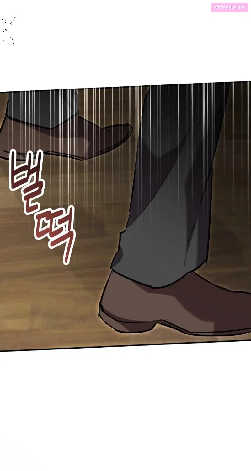 I’m a Solo Guide Zinmanga X Chapter 24 Page 26