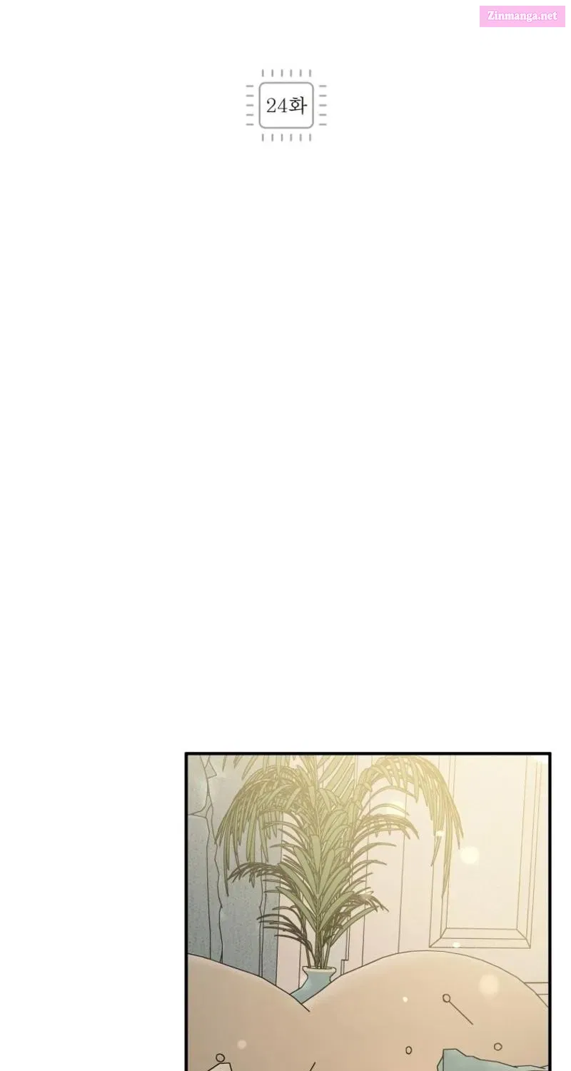 I’m a Solo Guide Zinmanga X Chapter 24 Page 51