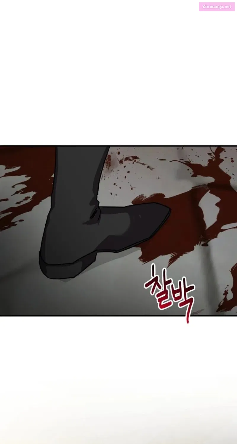 I’m a Solo Guide Zinmanga X Chapter 23 Page 3