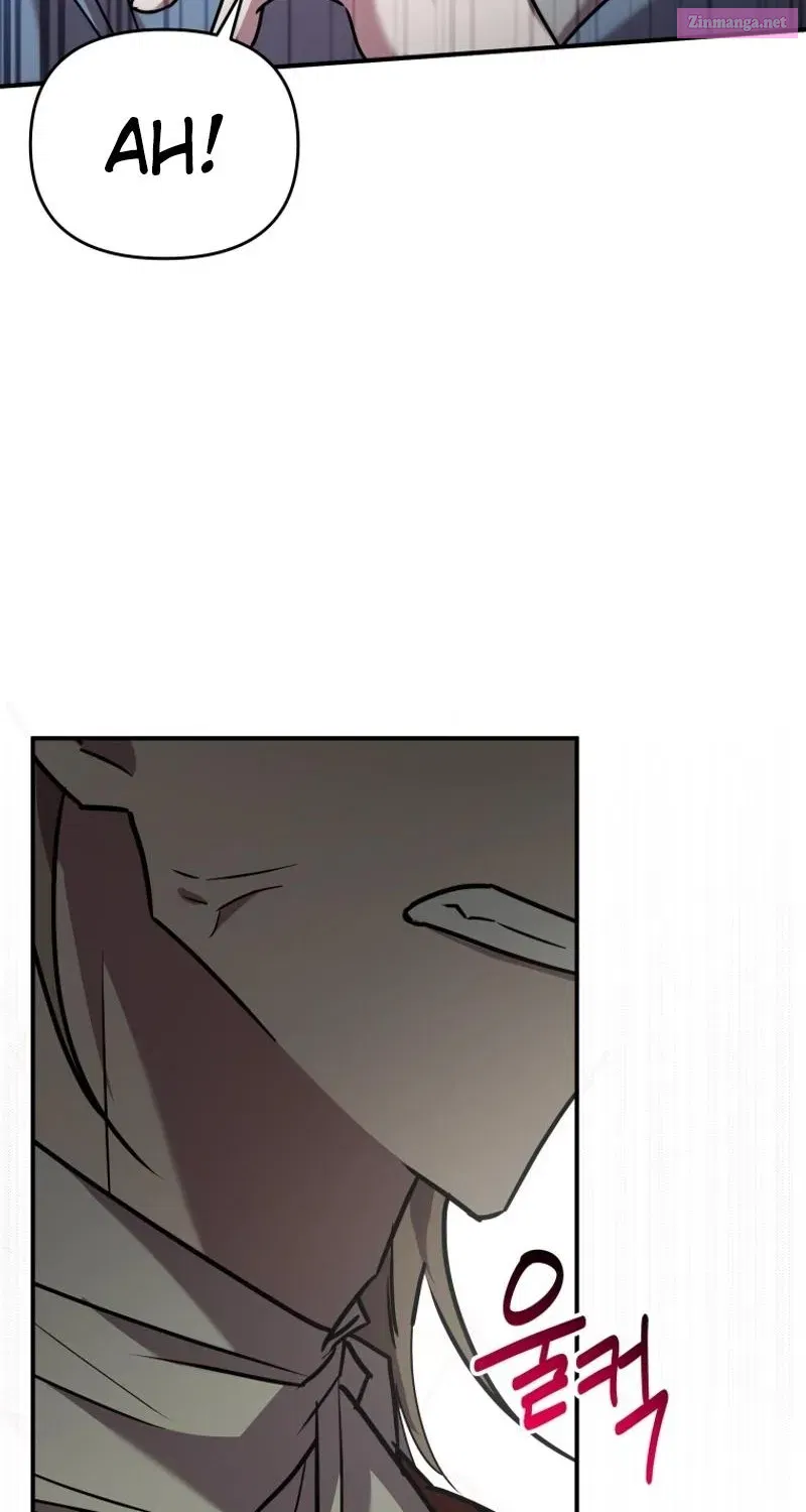 I’m a Solo Guide Zinmanga X Chapter 23 Page 77