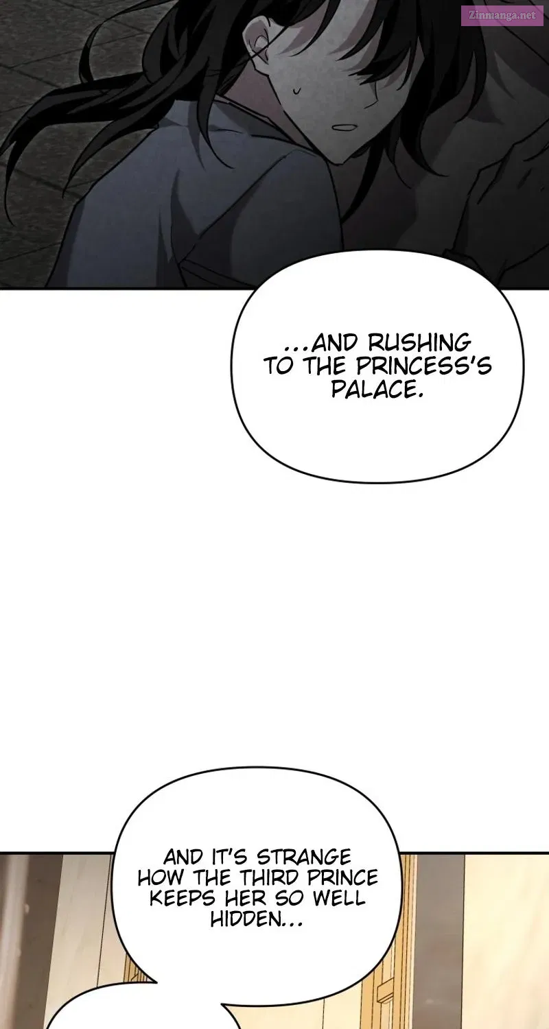 I’m a Solo Guide Zinmanga X Chapter 22 Page 7