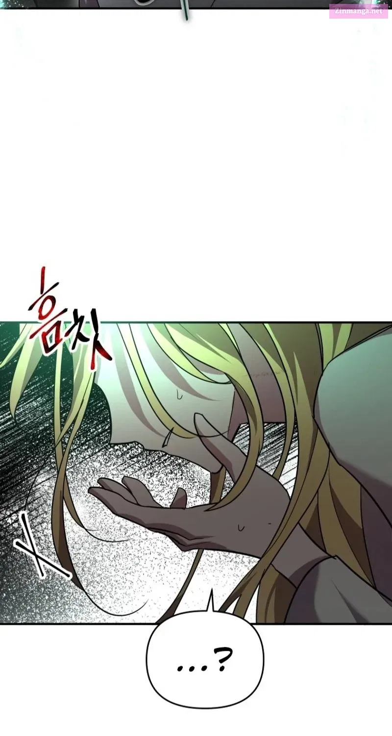 I’m A Solo Guide Zinmanga X Chapter 21 Page 11