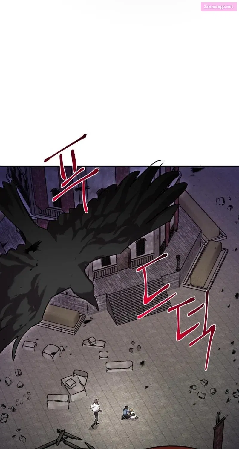 I’m A Solo Guide Zinmanga X Chapter 21 Page 21